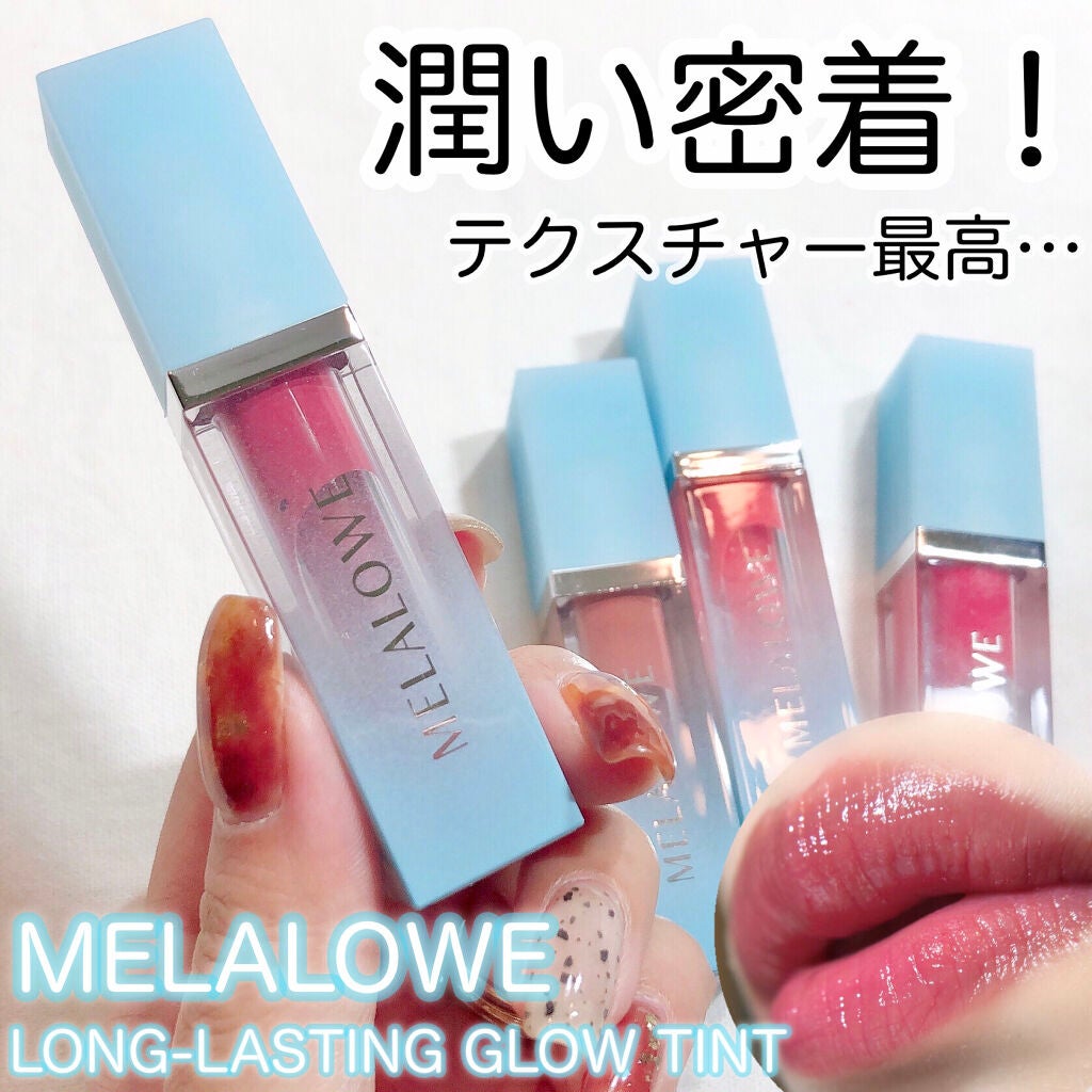 チャンユカ on LIPS 「藤子さきちゃんのコスメブランド『MELALOWE』💎.◌*なめ..」(1枚目)