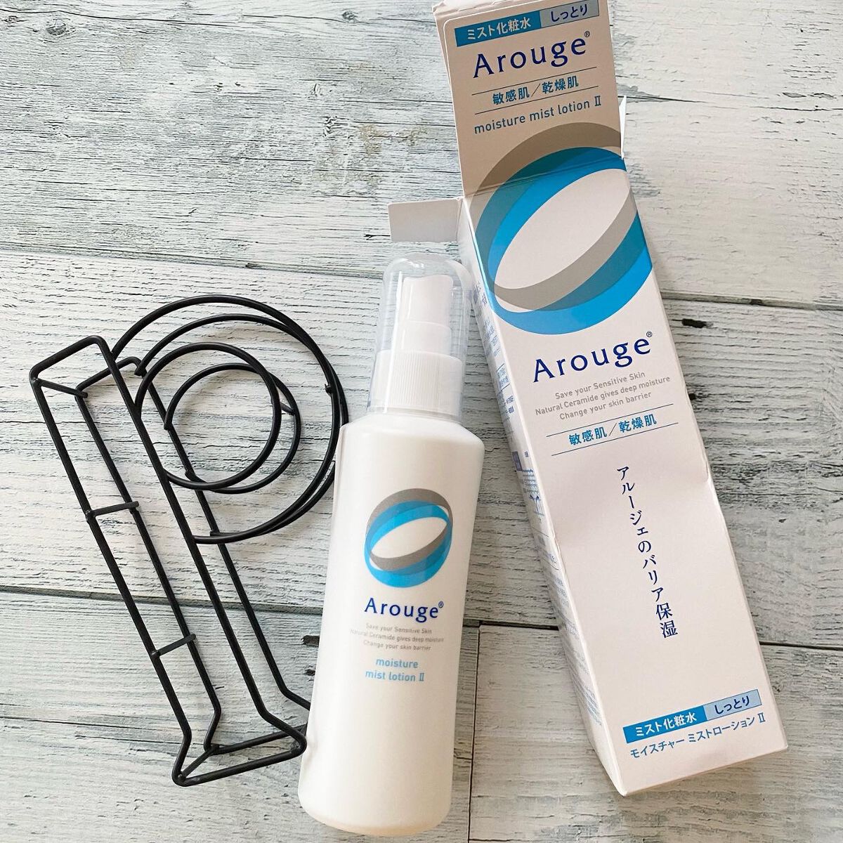 モイスチャー ミストローションII(しっとり)/アルージェ/ミスト状化粧水を使ったクチコミ(1枚目)