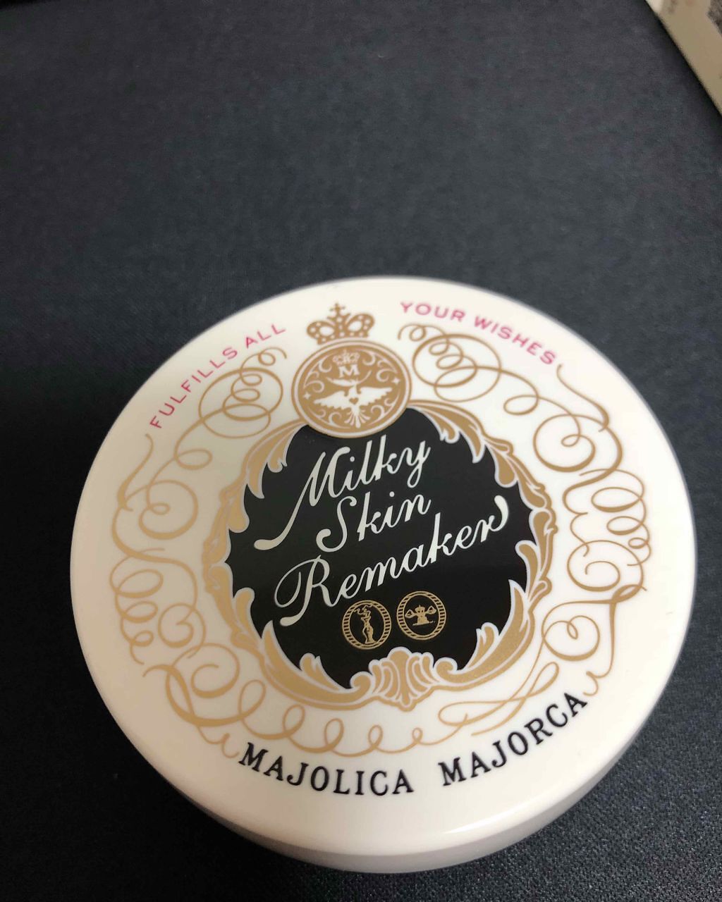 ミルキースキンリメイカー/MAJOLICA MAJORCA/化粧下地を使ったクチコミ（2枚目）