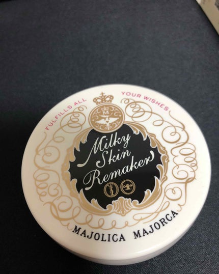 ミルキースキンリメイカー/MAJOLICA MAJORCA/化粧下地を使ったクチコミ(2枚目)