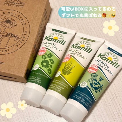ハンド&ネイルクリーム インテンシブ 3OML ミニ/カミール/ハンドクリームを使ったクチコミ(4枚目)