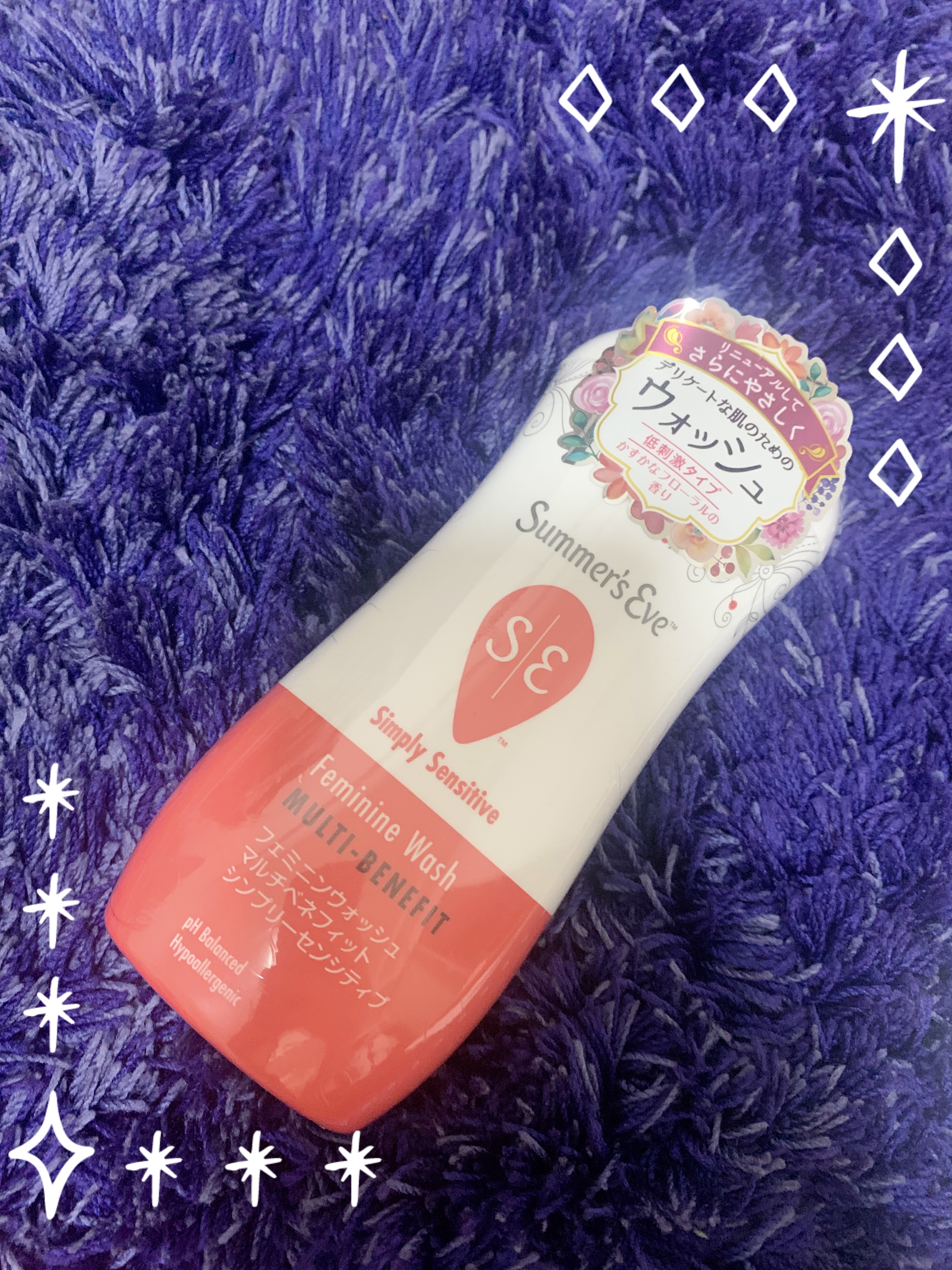 フェミニンウォッシュ マルチベネフィット シンプリーセンシティブ/Summer's Eve(サマーズイブ)/デリケートゾーンケアを使ったクチコミ（1枚目）