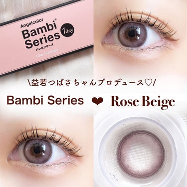 Angelcolor Bambi Series 1day /AngelColor/ワンデー（１DAY）カラコンを使ったクチコミ（1枚目）