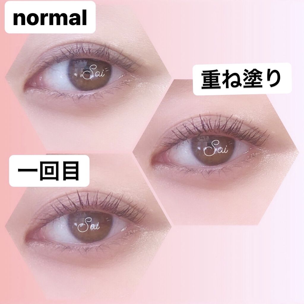 「塗るつけまつげ」自まつげ際立てタイプ/デジャヴュ/マスカラを使ったクチコミ（2枚目）