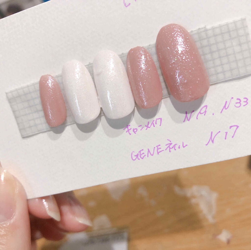 gene TOKYO ネイル ホワイト/DAISO/マニキュアを使ったクチコミ（2枚目）