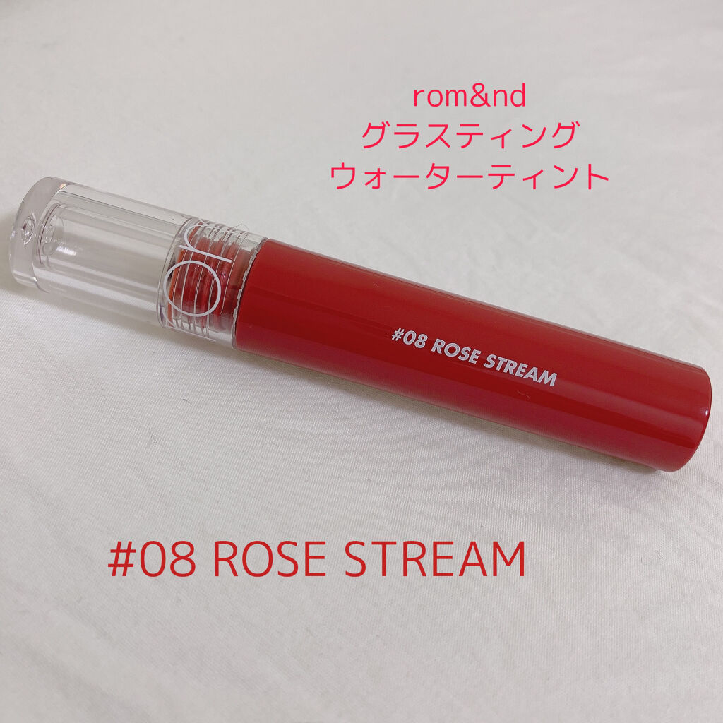 グラスティングウォーターティント/rom&nd/リップティントを使ったクチコミ（2枚目）