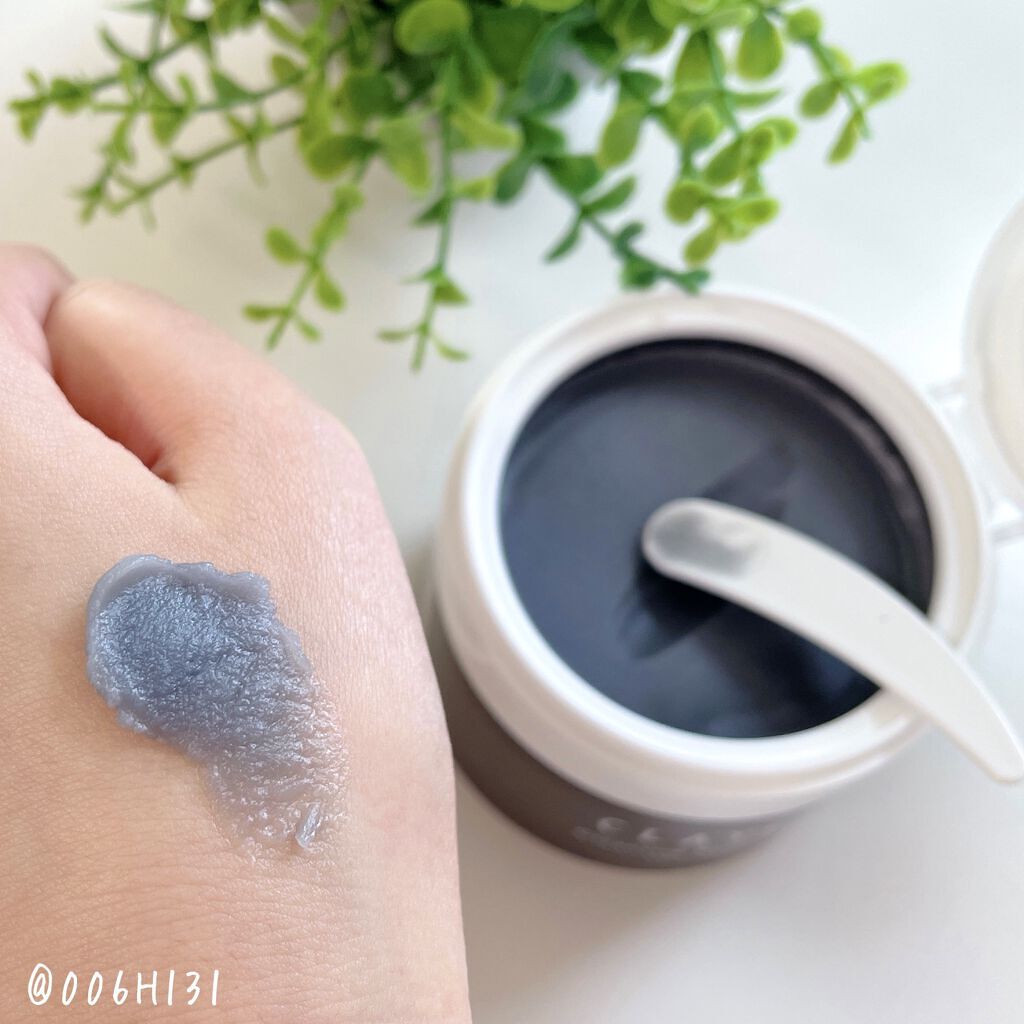 クレンジングバームモイストN/CLAYGE/クレンジングバームを使ったクチコミ（3枚目）