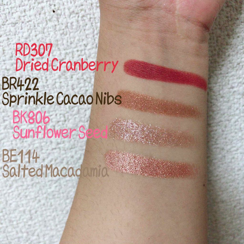 ルックアット マイアイ カフェ/ETUDE/単色アイシャドウを使ったクチコミ（3枚目）