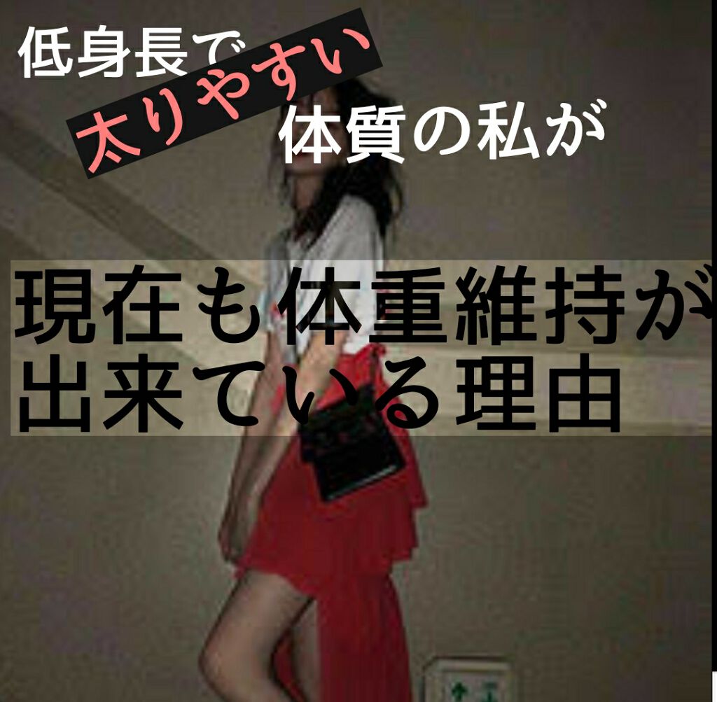 ブルガリアヨーグルトLB81プレーン/明治/ヨーグルトを使ったクチコミ(1枚目)