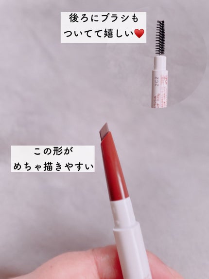 ラブ・ライナー シグネチャーフィットペンシル<アイブロウ>/ラブ・ライナー/アイブロウペンシルを使ったクチコミ(3枚目)