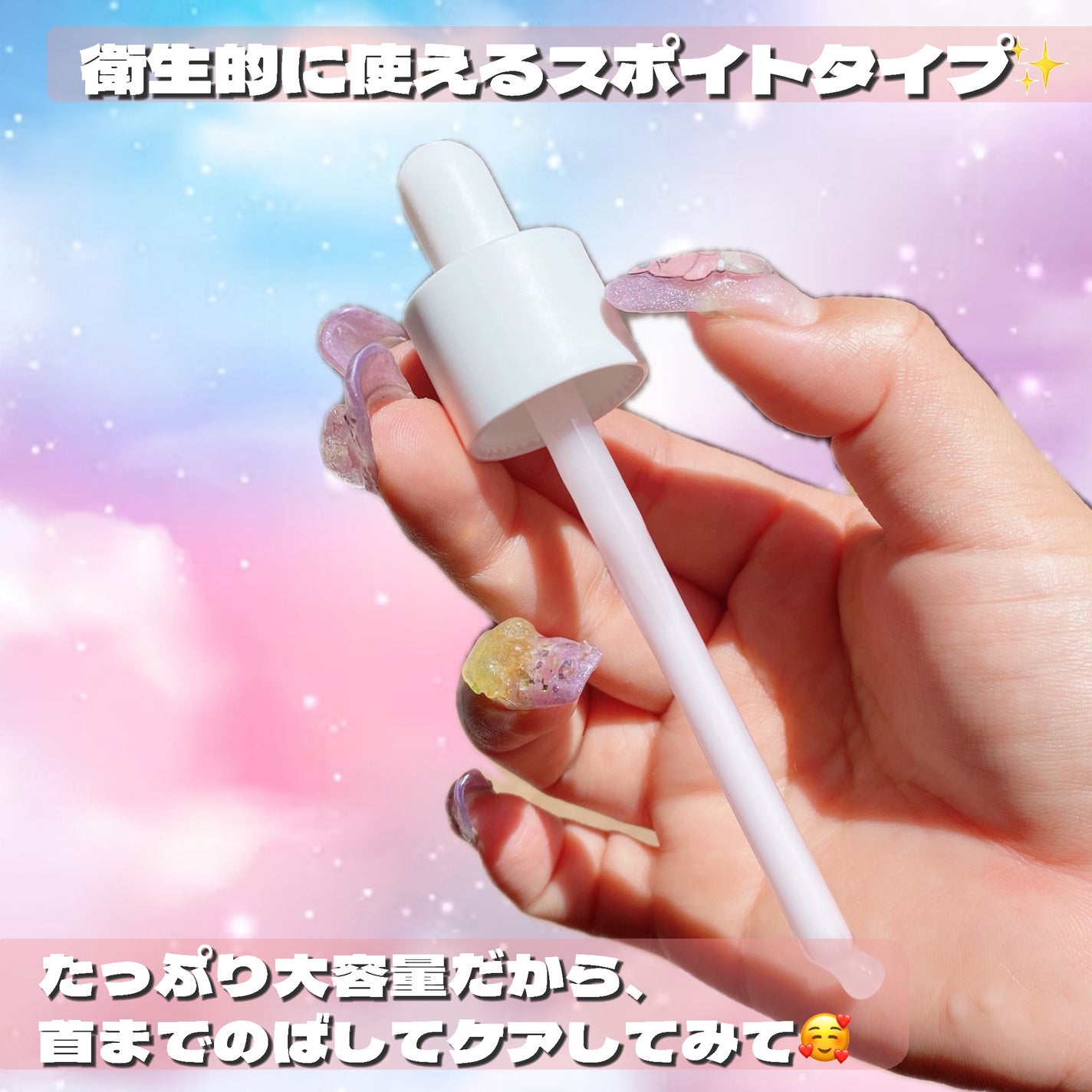 バクチオールスーパーバイオーム リフティングアンプル/VELY VELY/美容液を使ったクチコミ(5枚目)