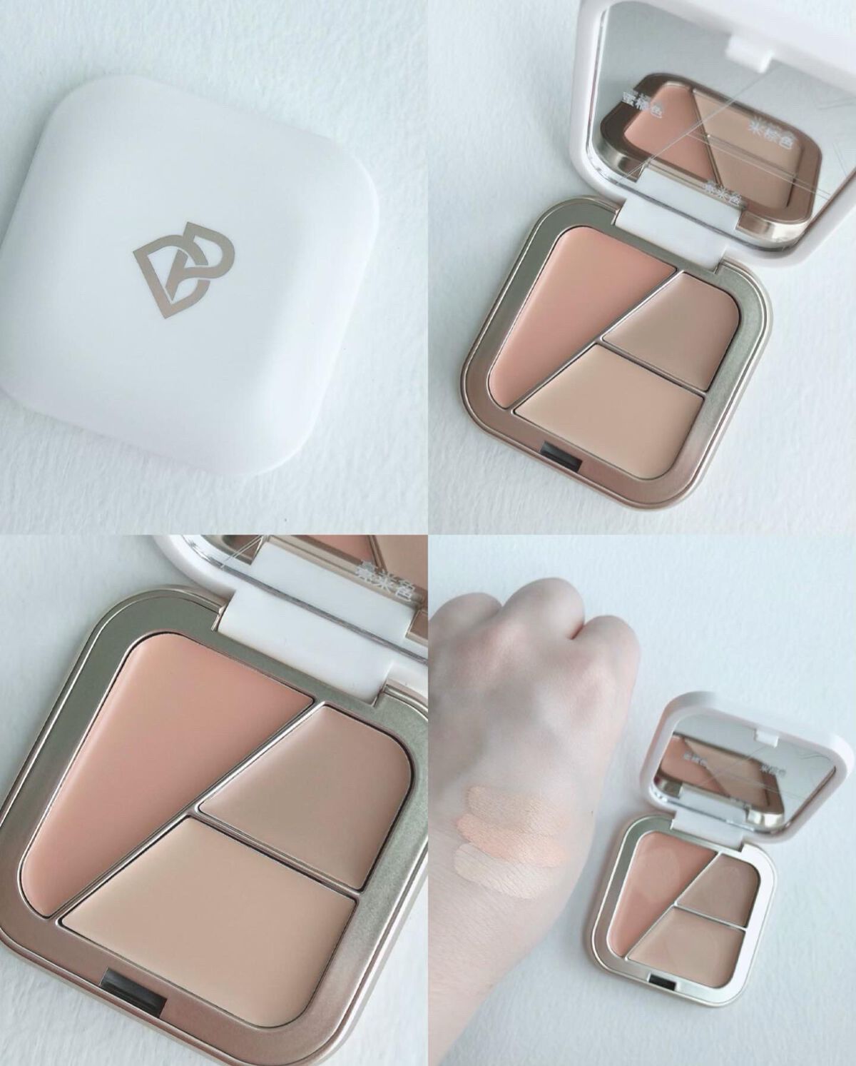 PERFECT DIARY クリアカバー 3色コンシーラーパレット