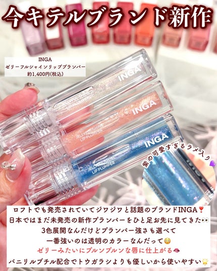 プロ アイ パレット/CLIO/アイシャドウパレットを使ったクチコミ(4枚目)