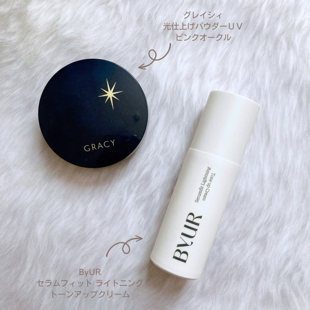 光仕上げパウダーＵＶ/グレイシィ/プレストパウダーを使ったクチコミ（2枚目）