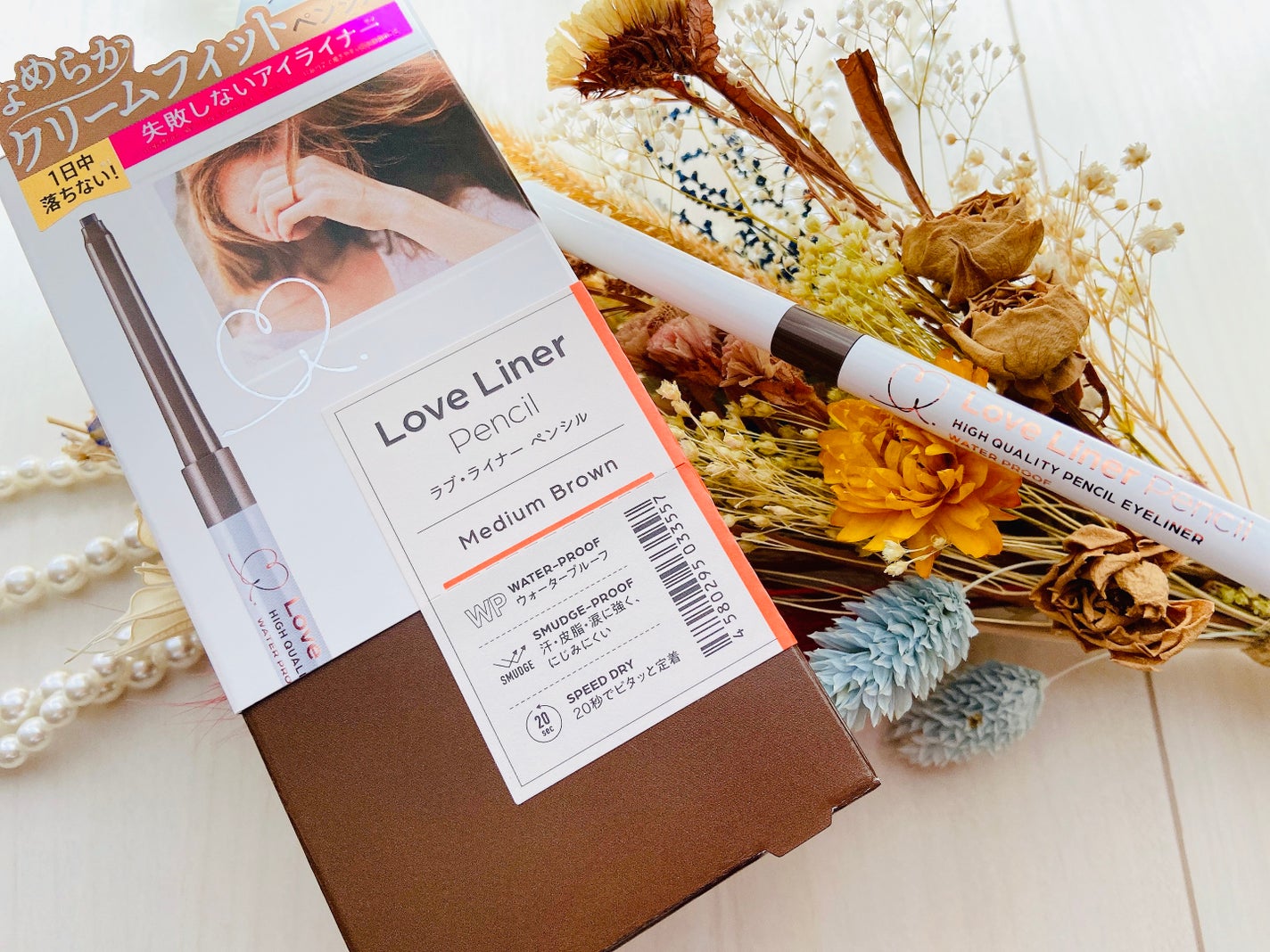 クリームフィットペンシル<アイライナー>/ラブ・ライナー/ペンシルアイライナーを使ったクチコミ(2枚目)