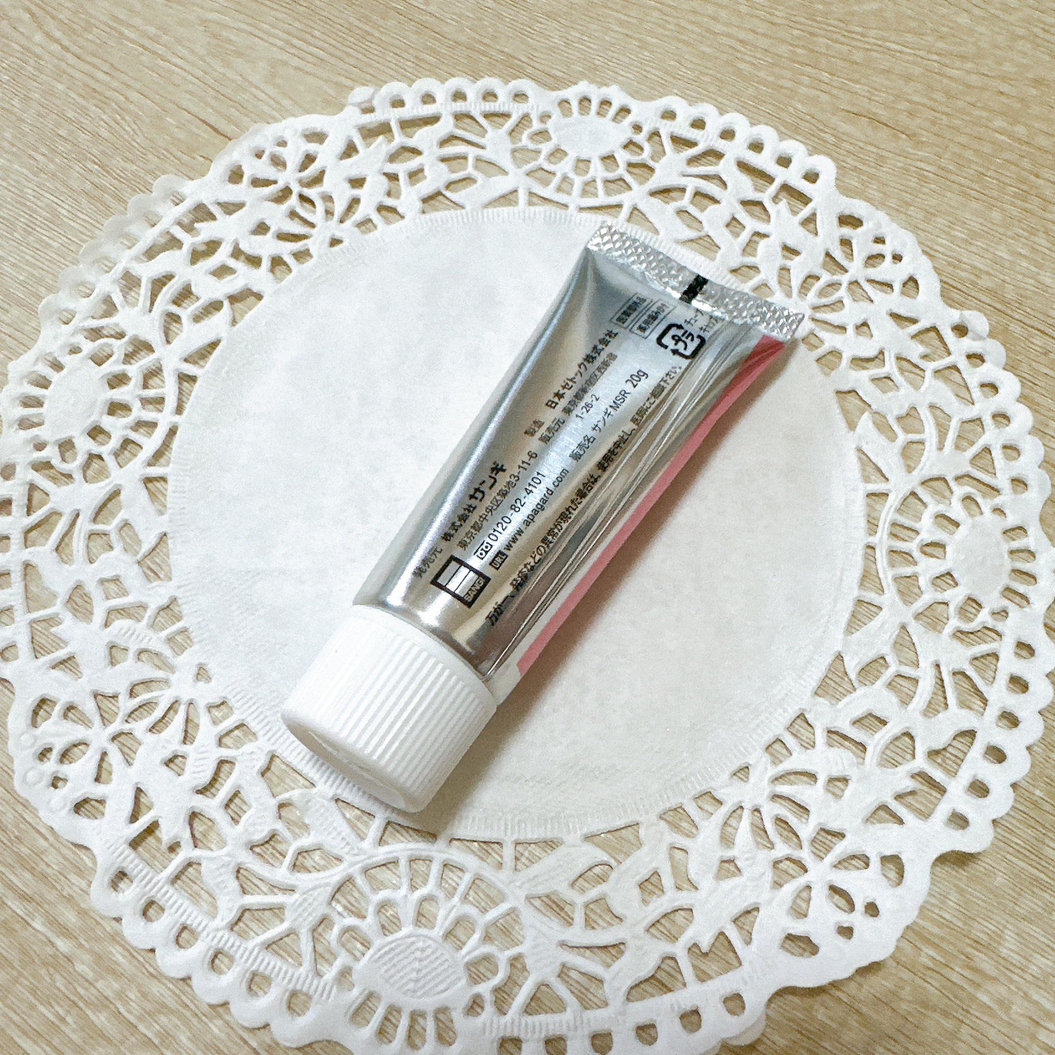 アパガードセレナ トライアルサイズ20g/アパガード/歯磨き粉を使ったクチコミ（3枚目）