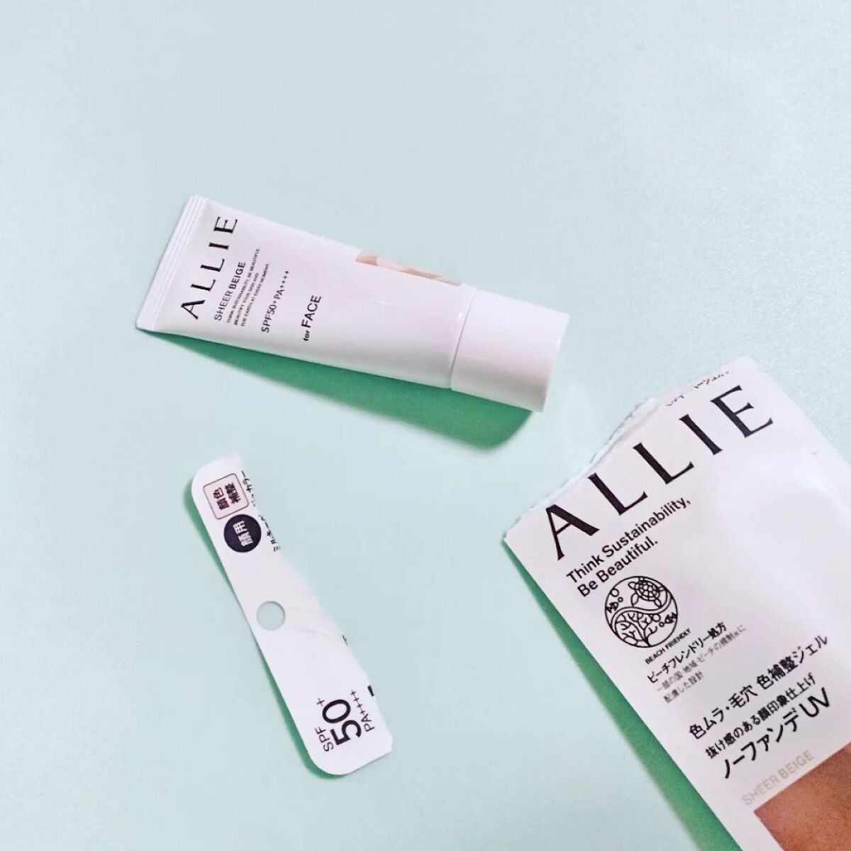 アリィー クロノビューティ カラーチューニングUV/アリィー/日焼け止めクリームを使ったクチコミ(1枚目)