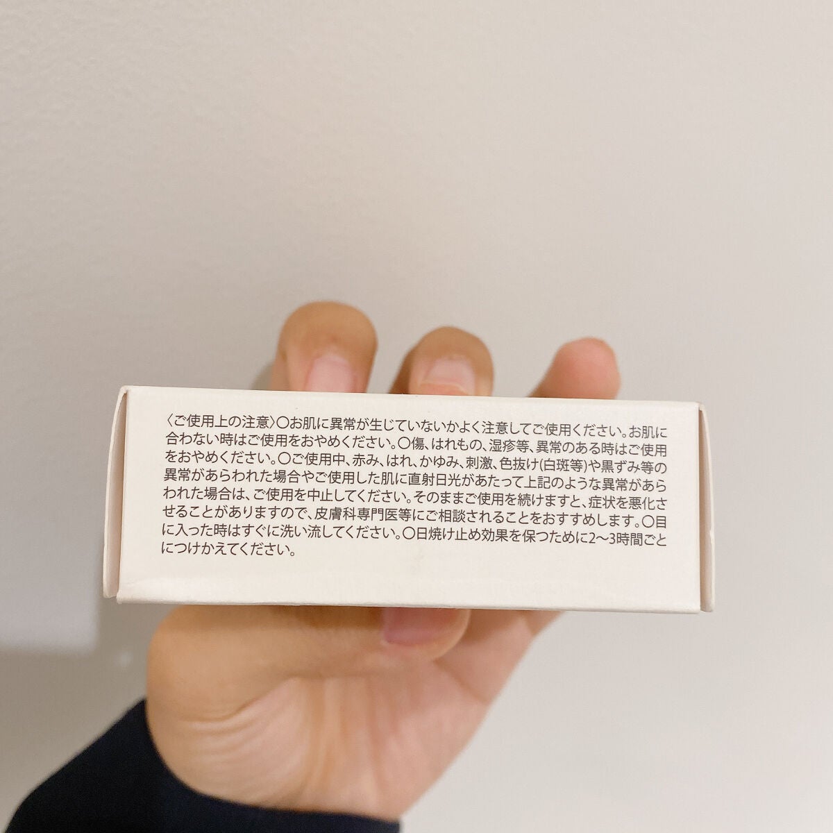 &be クッションファンデーション/&be/クッションファンデーションを使ったクチコミ(7枚目)