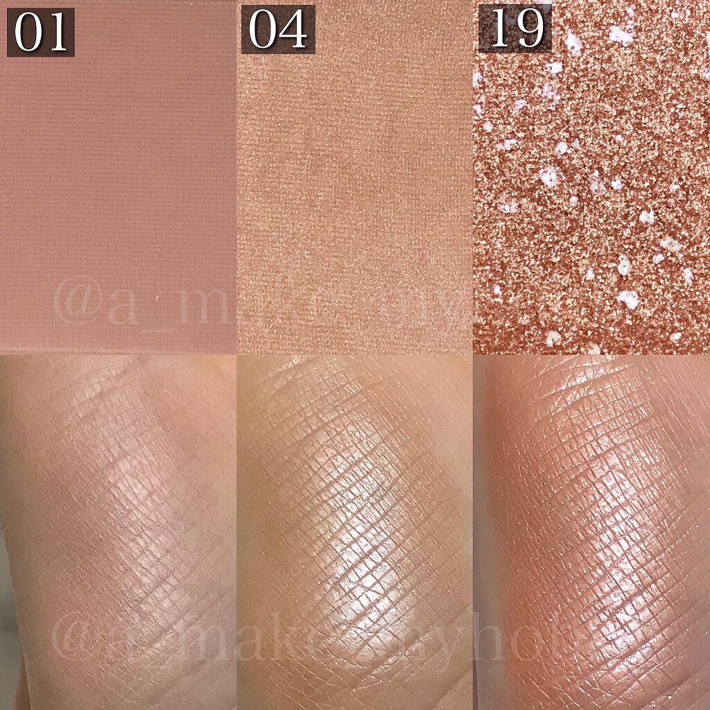 UR GLAM POWDER EYESHADOW/U R GLAM/単色アイシャドウを使ったクチコミ(2枚目)