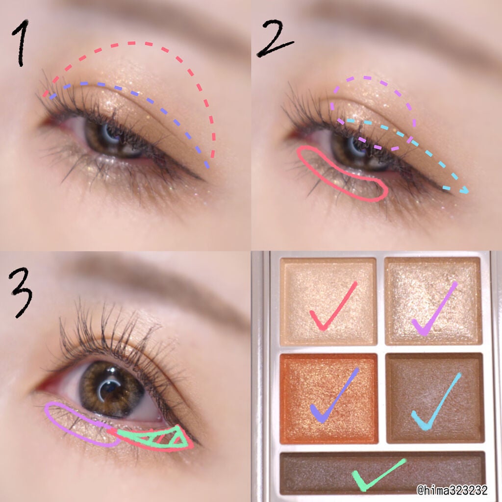 パノラマデザイン アイパレット/Visée/アイシャドウパレットを使ったクチコミ(5枚目)