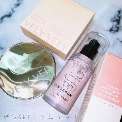 はちみつツヤ肌クッションファンデ/VELY VELY/クッションファンデーションを使ったクチコミ(10枚目)