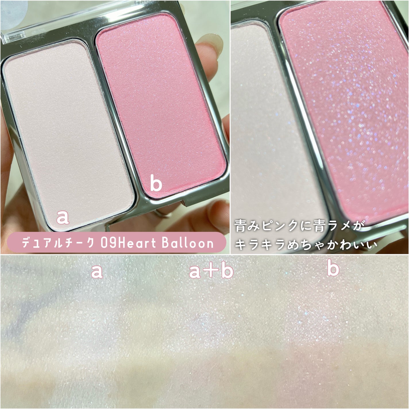 デュアルチーク/2aN/パウダーチークを使ったクチコミ(4枚目)