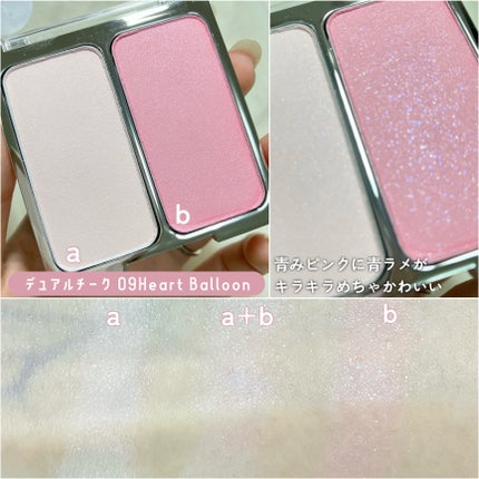 デュアルチーク/2aN/パウダーチークを使ったクチコミ(4枚目)