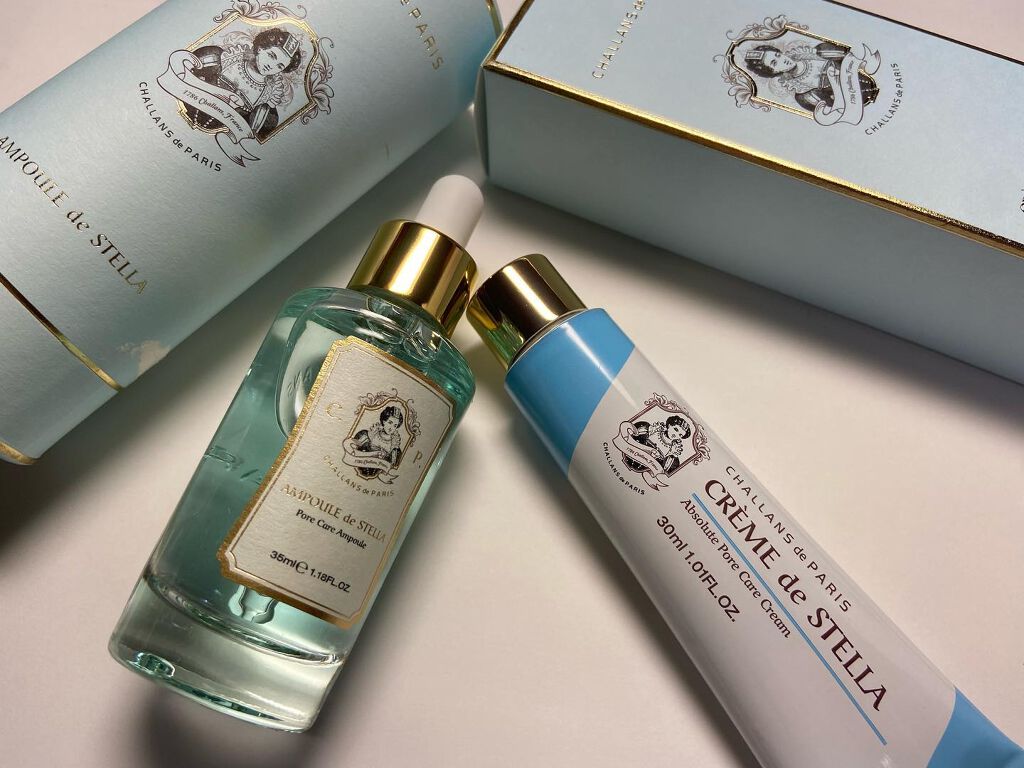 クレーム ド ステラ/CHALLANS de PARIS/フェイスクリームを使ったクチコミ（1枚目）