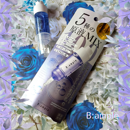 5種の原液MIX エンリッチ/Bアンプル/美容液を使ったクチコミ(4枚目)