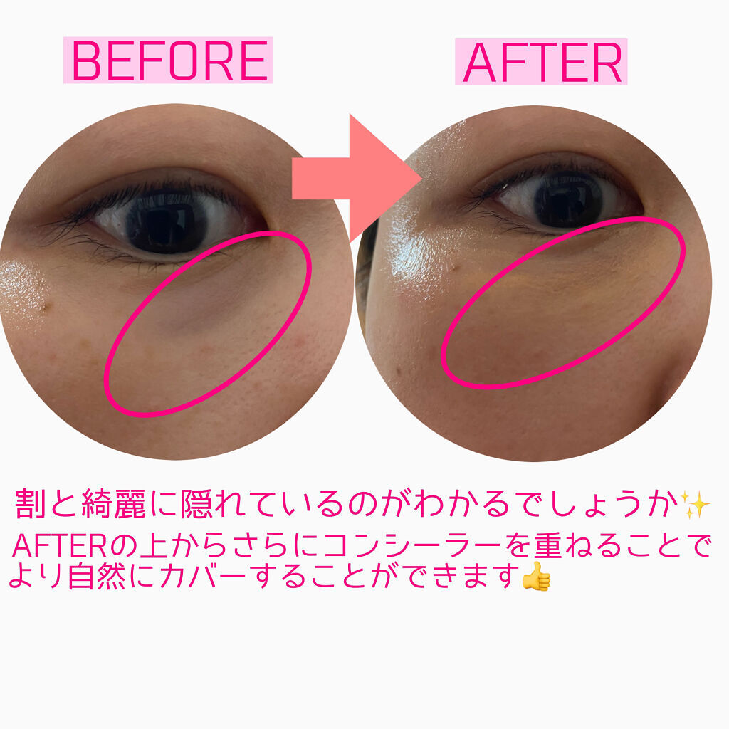 コレクター ライトピーチ/BOBBI BROWN/クリームコンシーラーを使ったクチコミ（3枚目）