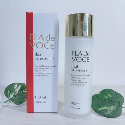 デュアル SE エッセンス/FLA de VOCE/美容液を使ったクチコミ(7枚目)