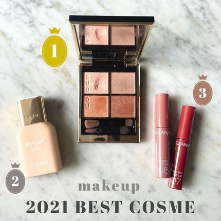 ウォータリーティントリップ/CEZANNE/リップティントを使ったクチコミ(1枚目)