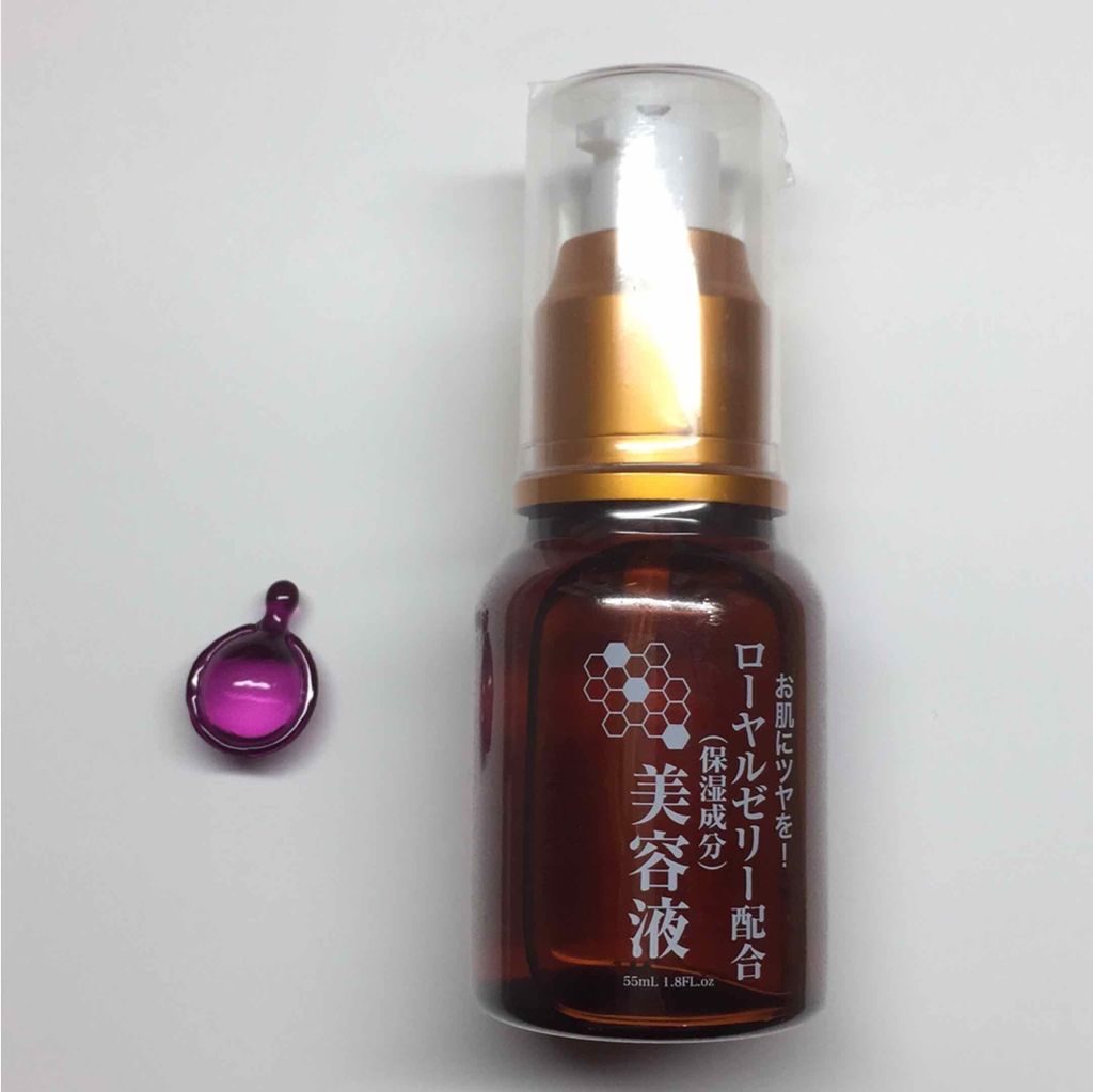 オイルトリートメント ＃ディープモイストヘアクリーム/ルシードエル/ヘアオイルを使ったクチコミ（3枚目）