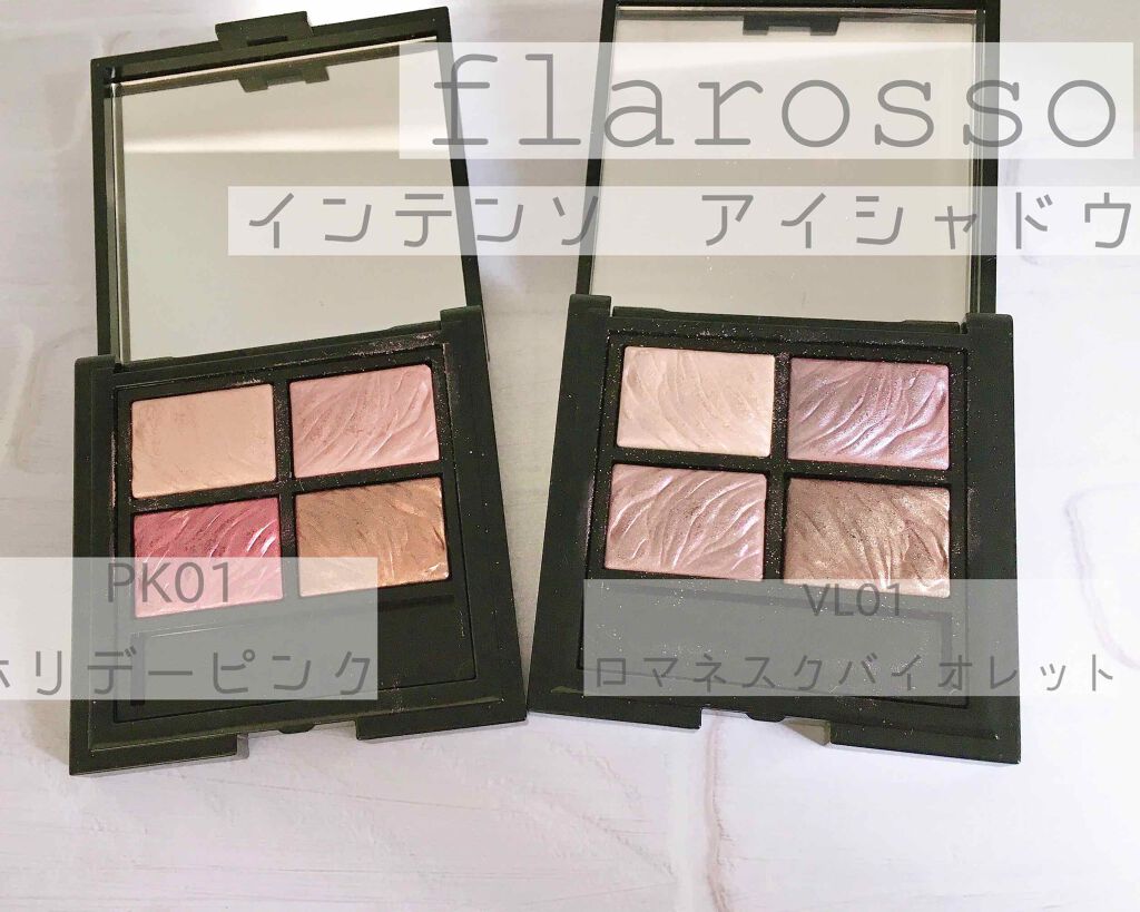 フラロッソ インテンソ アイシャドウ/アスタリフト/アイシャドウパレットを使ったクチコミ（1枚目）
