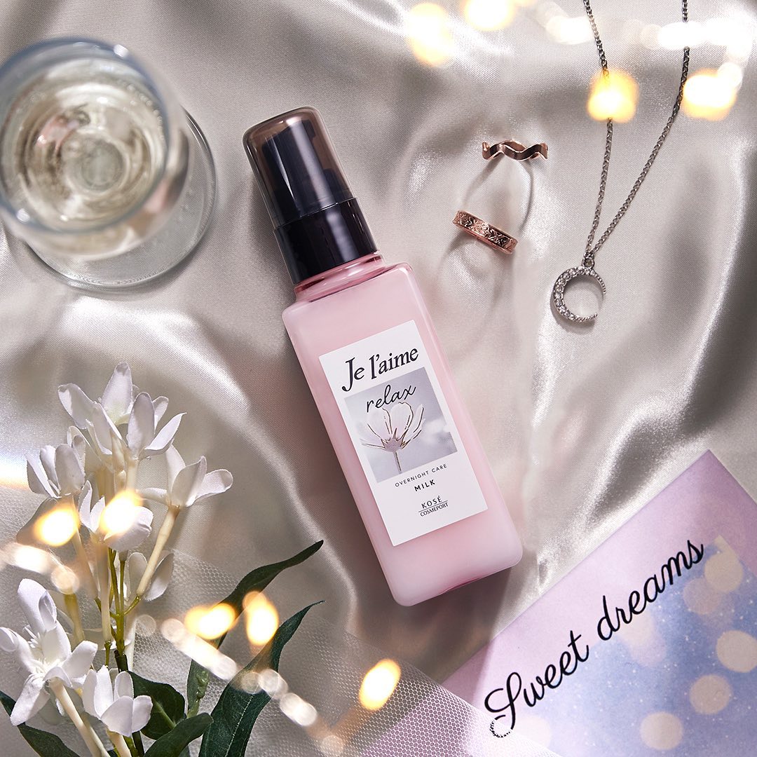 リラックス オーバーナイトケア ミルク/Je l'aime/ヘアミルクを使ったクチコミ（1枚目）