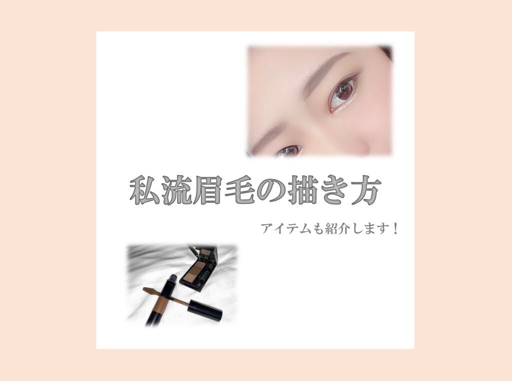 カバーパーフェクション チップコンシーラー/the SAEM/リキッドコンシーラーを使ったクチコミ(1枚目)