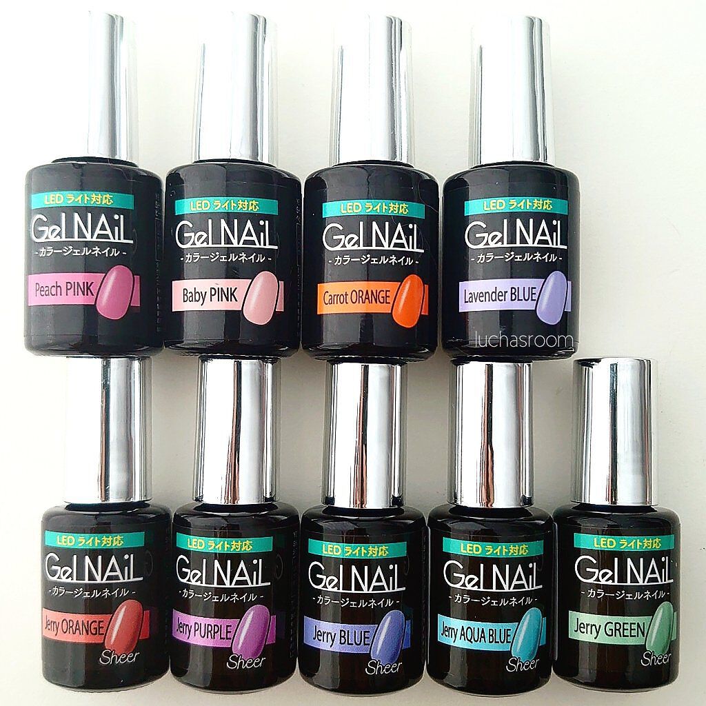 ジェルネイル（ライト対応）/セリア/ジェルネイルを使ったクチコミ（2枚目）