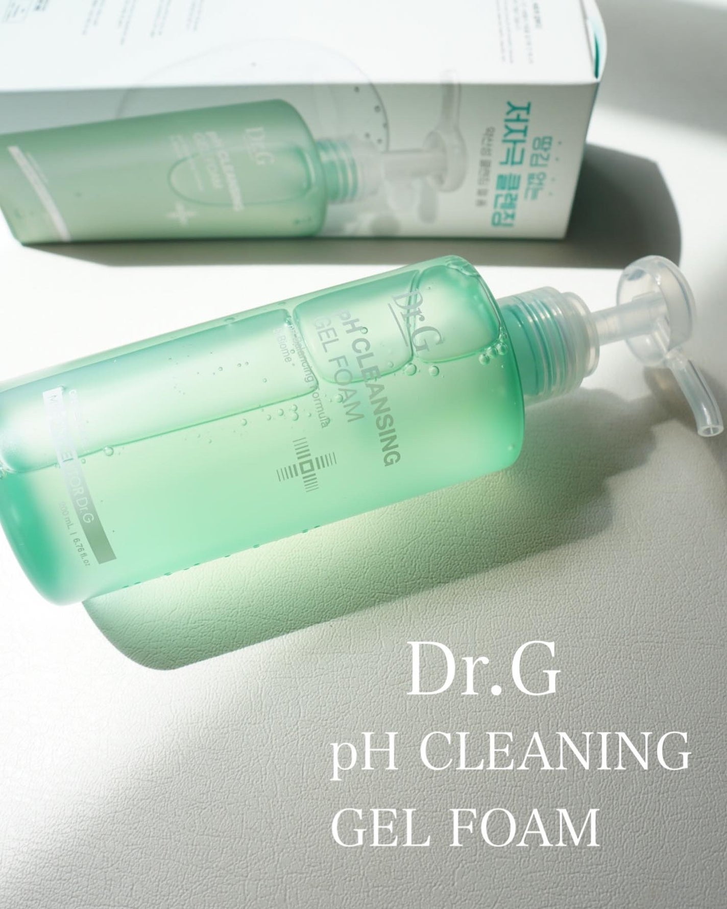 弱酸性クレンジングジェルフォーム/Dr.G/洗顔フォームを使ったクチコミ(1枚目)