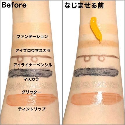 ホットクレンジングゲル マッサージプラス/マナラ/クレンジングジェルを使ったクチコミ(4枚目)