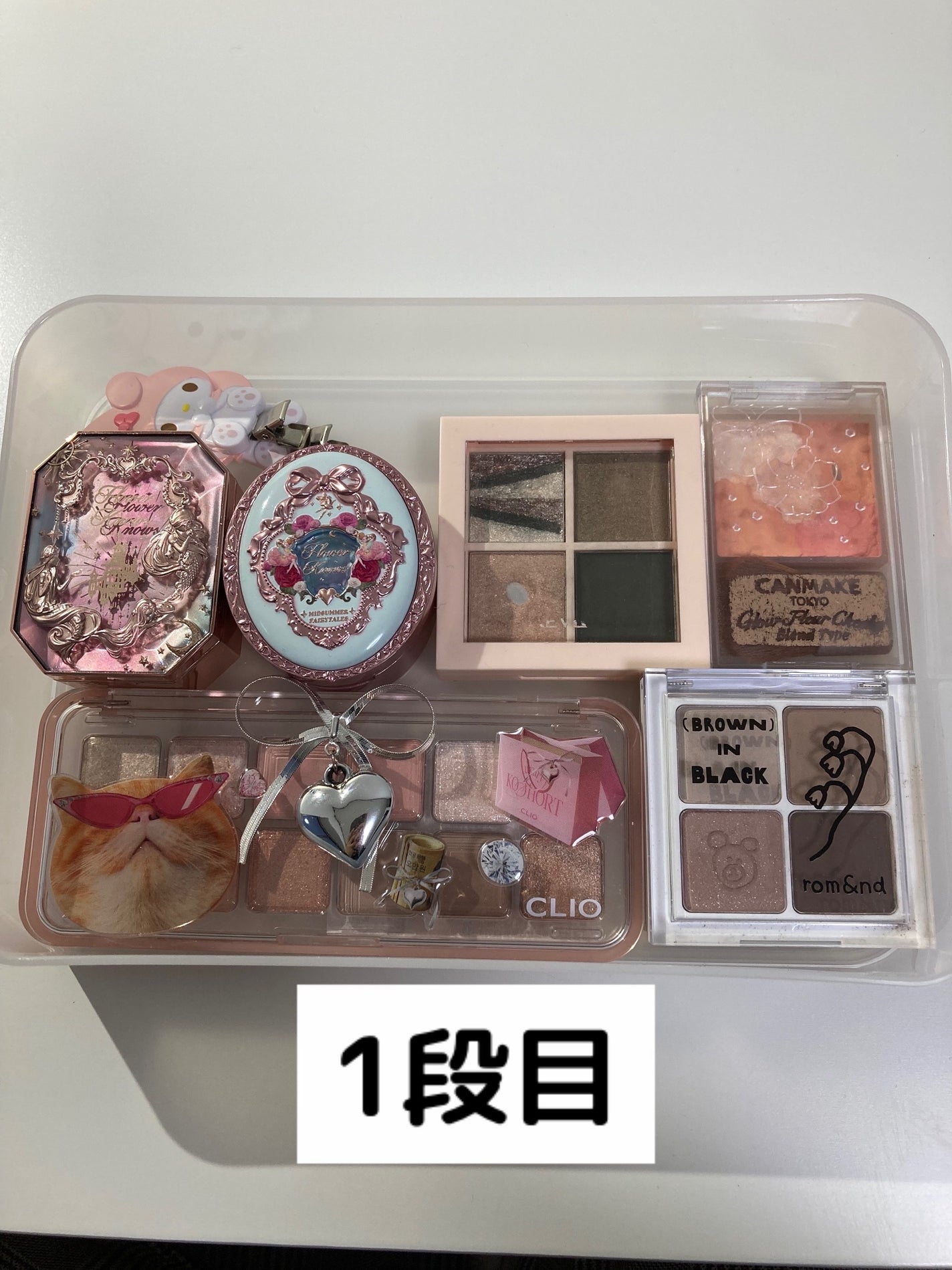 Tamaフォロバ100 on LIPS 「#コスメ収納コンテストコスメ収納コンテストに参加してみました!..」(2枚目)