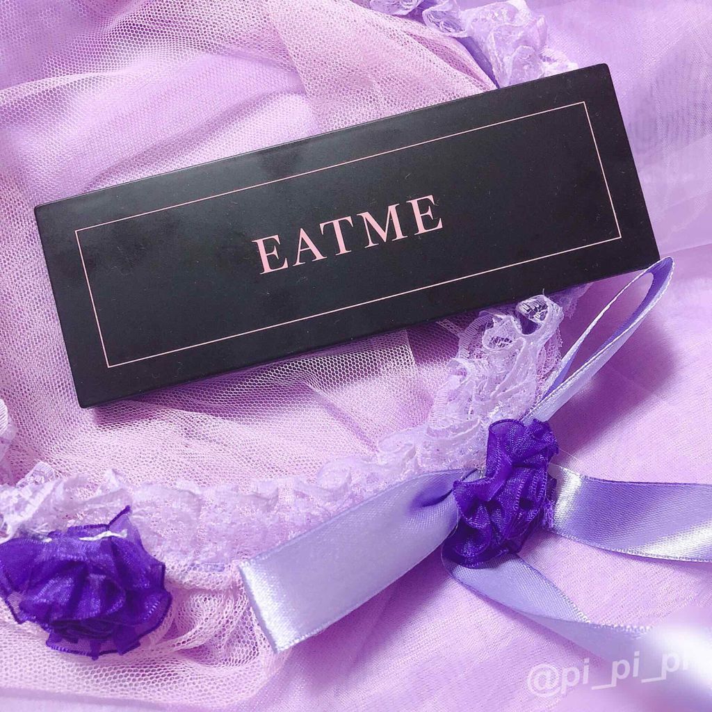 LARME(ラルム) 2019年9月号/LARME/雑誌を使ったクチコミ(1枚目)