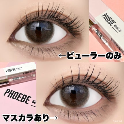 フィービー ビューティーアップ アイラッシュセラムN2/PHOEBE BEAUTY UP/まつげ美容液を使ったクチコミ(4枚目)