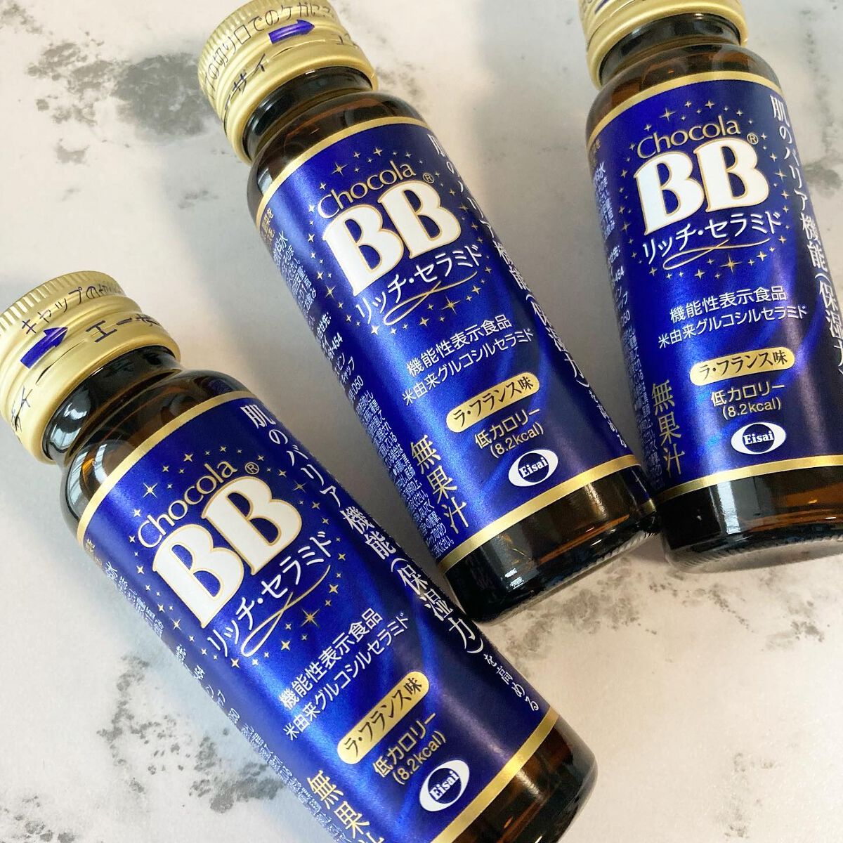チョコラBBリッチセラミド/チョコラBB/美容ドリンクを使ったクチコミ（1枚目）