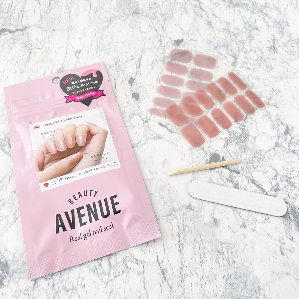 リアルジェルネイルシール/BEAUTY AVENUE/ネイルシールを使ったクチコミ（2枚目）