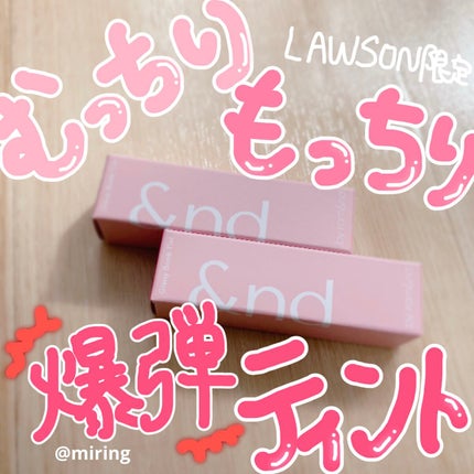 アンドバイロムアンド グラッシーボムティント/&nd by rom&nd/リップティントを使ったクチコミ(1枚目)