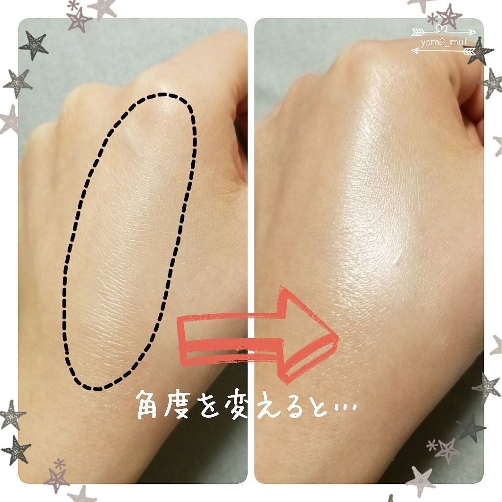 M·A·C ミネラライズ スキンフィニッシュ/M・A・C/パウダーハイライトを使ったクチコミ（3枚目）