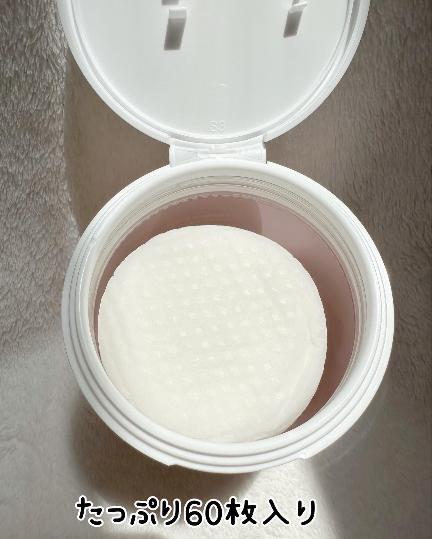 チェリーブロッサム ブレミッシュ ８GF アンプルパッド/Bring Back/トナーパッドを使ったクチコミ（3枚目）