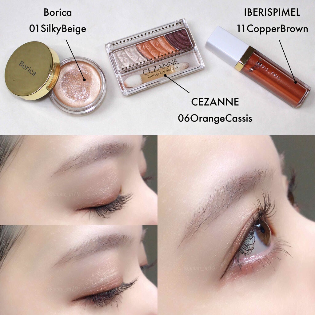 トーンアップアイシャドウ/CEZANNE/アイシャドウパレットを使ったクチコミ(2枚目)