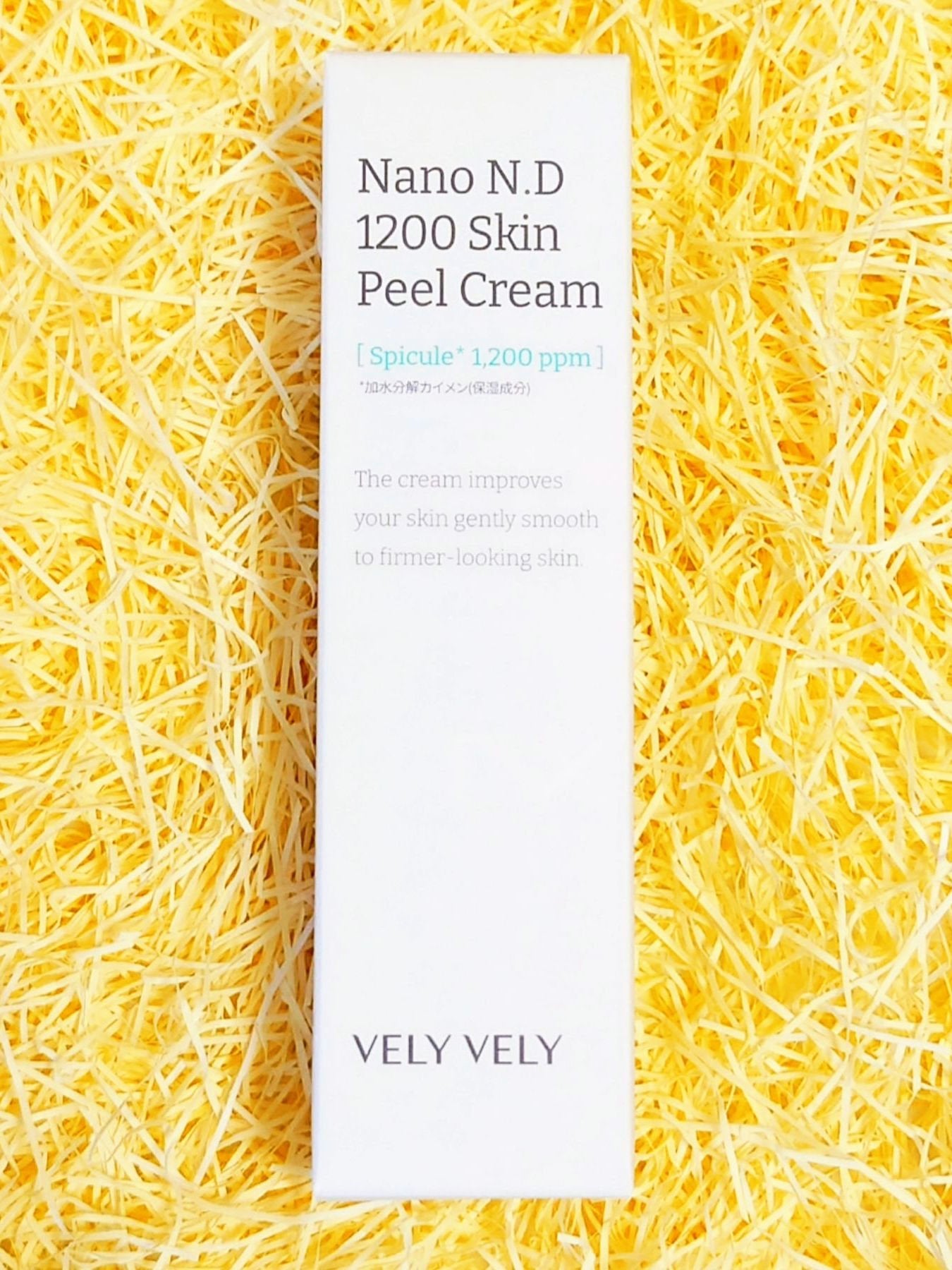 バクチオールスーパーバイオーム リフティングアンプル/VELY VELY/美容液を使ったクチコミ(3枚目)