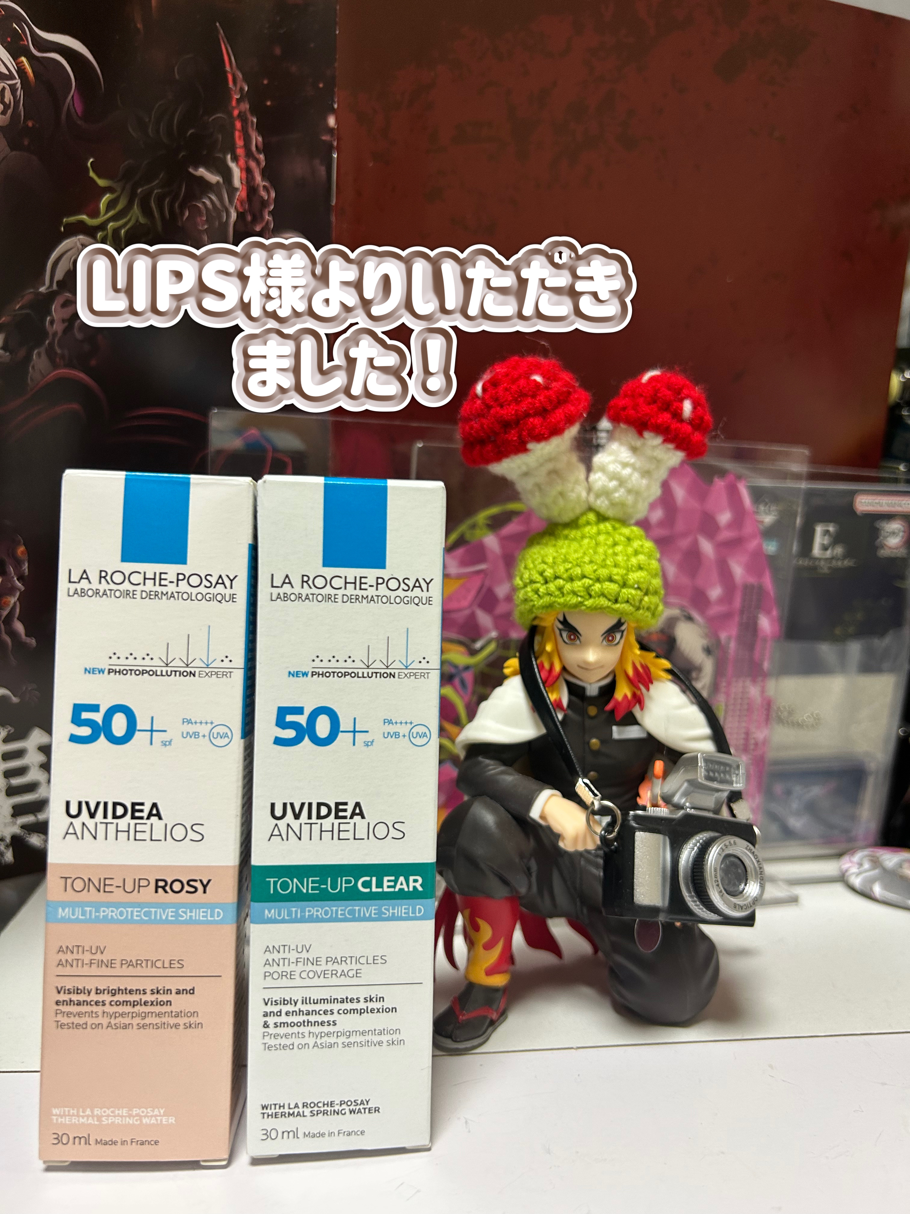 UVイデア XL プロテクショントーンアップ ローズ/ラ ロッシュ ポゼ/日焼け止めクリームを使ったクチコミ（1枚目）